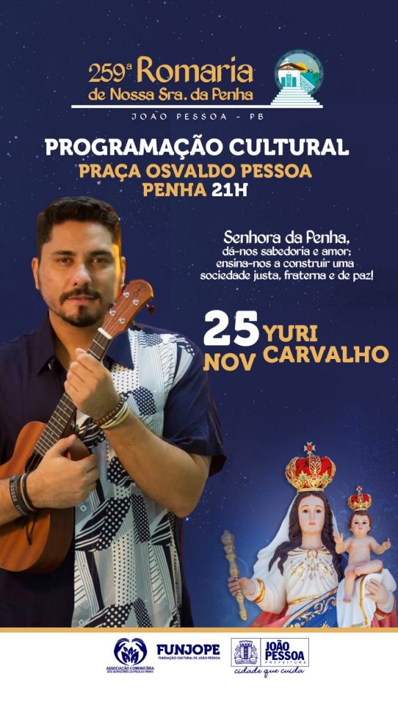 Tributo Ao Rei Do Pop - 14/01/24 - São João de Meriti RJ